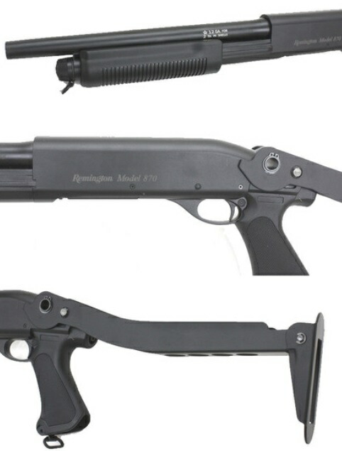 《お買い物ラリー3%OFFクーポン》CM M870ショート・フォールディングストック・スポーツライン CM352_2