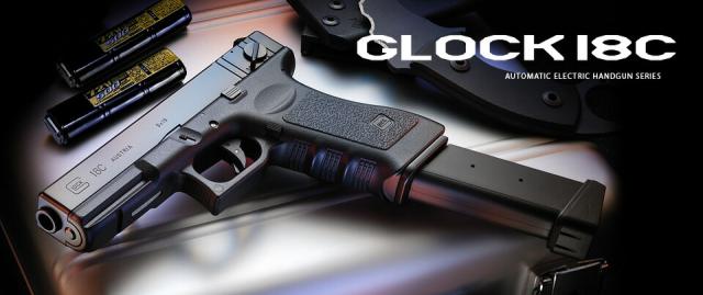 東京マルイグロック18C ブラック グロック18C - 電動ガン ハンドガンタイプ | 東京マルイ