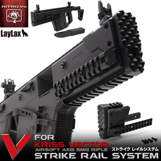 Laylax/NITRO.Vo KRISS VECTOR ストライク レイルシステム_3