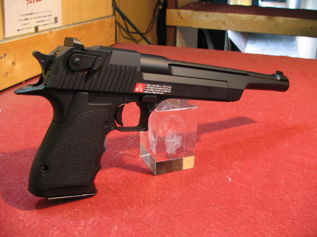 東京マルイ]デザートイーグルコルトガバメントセット