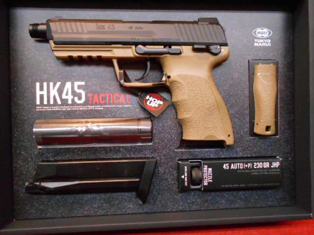 《3%OFFクーポン有》エアガン 18歳以上用 東京マルイ ガスブローバックハンドガン H&K HK45 TACTICAL TAN オールインワンセット（初心者