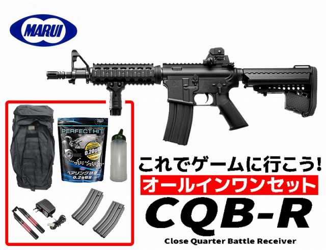 100%新品新作 東京マルイ M4 SOPMOD 次世代電動ガン (対象年令18才以上