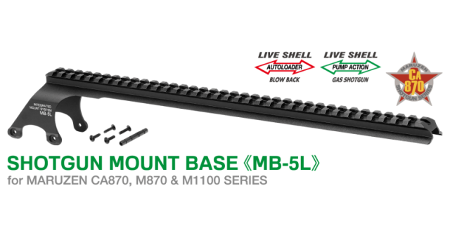 《5%OFFクーポン》マルゼン CA870/M870/M1100 ショットガンマウントベースロング MB-5L