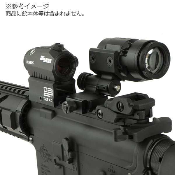 SIG SAUER ROMEO5 タイプ ドットサイト ＆ JULIET3 タイプ マグニファイア セット BK/DE (424)の通販はau PAY  マーケット - 総合エアガンショップ モケイパドック