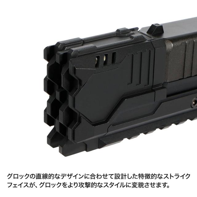 《三太郎の日5％OFFクーポン》Laylax 東京マルイ ガスブローバック グロック17 Gen.4/G17 Gen5 MOS用コンペンセイター型トレーサー_5