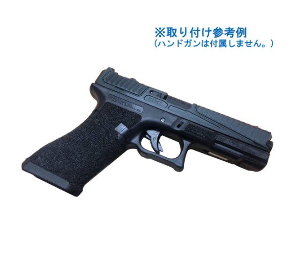 《3%OFFクーポン有》ARROW ARMS G17用　アルミスライド＆アウターセット　STATEMENT DEFENSE タイプ スライド TYPE2 (マルイ G17用) 