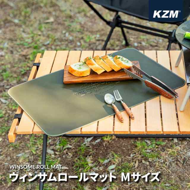 ポイント5倍 キャンプ アウトドア用品 テーブルマット テーブル おしゃれ テーブルシート テーブルクロス Kzm ウィンサムロールマットの通販はau Pay マーケット Nopinopi