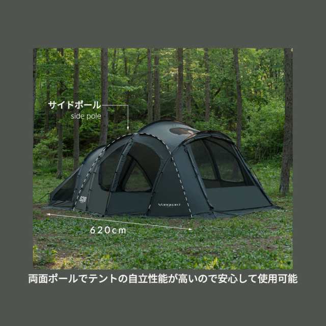 【★新品】Easy Camp 4人用ドーム型テント