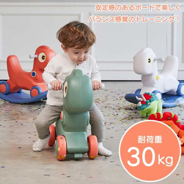 Benebene 木馬 Mokuba ロッキングホース おもちゃ 足けり 乗り物 乗用玩具 室内 のりもの Dinasaur Rh の通販はau Pay マーケット Nopinopi