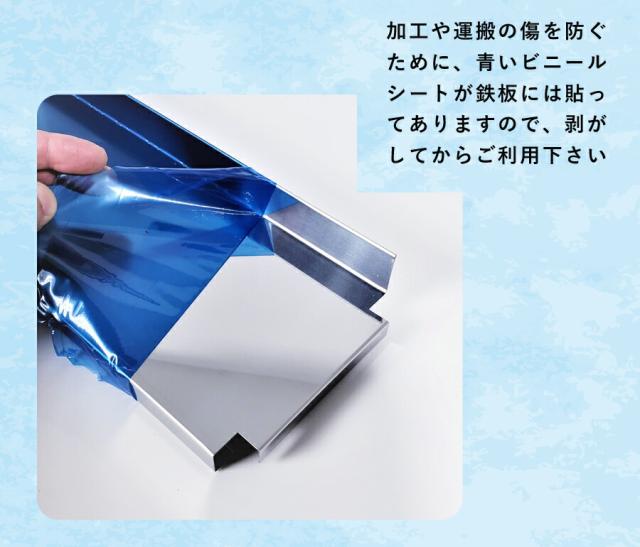 【公式ショップ 正規品】 調味料ラック スリム タイプ つっぱり シンク上 ステンレス 燕三条 段 突っ張り スパイスラック キッチン 出窓 棚 ステンレス製 おしゃれ シンク グラス 収納 おすすめ キッチンラック 日本製 送料無料 50014_9