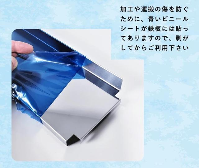 【公式ショップ 正規品】 調味料ラック 突っ張り スパイスラック ワイド つっぱり シンク上 ステンレス 3段 キッチン 出窓 棚 おしゃれ シンク グラス 収納 おすすめ 燕三条 突っ張り式調味料ラック 50015_9