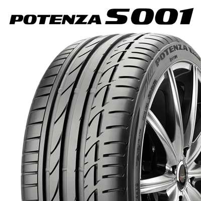 A4等級以上 POTENZA 在庫限り 2021年製 245/35R18 92Y XL MO ベンツ