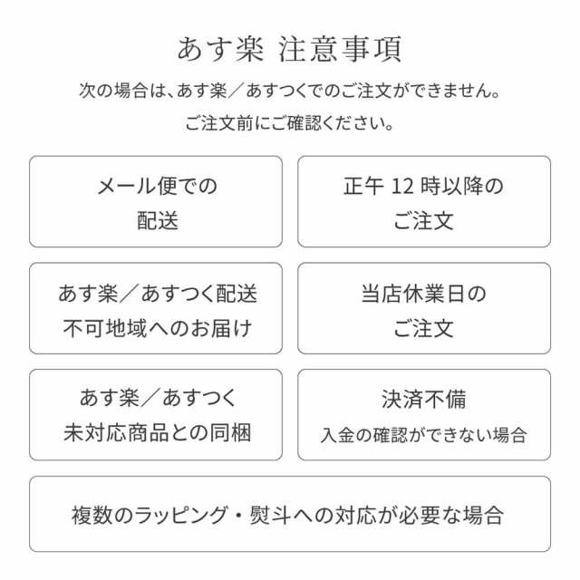 かまわぬ 手拭い 百合小紋 手拭 総理 文 手芸 マスク 生地 縁起柄 夏 ゆり 緑 伝統 おしゃれ かわいい 祭 てぬぐい