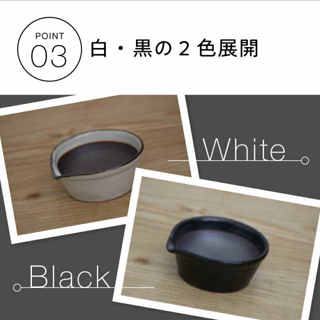 キッチン用品・食器・調理器具・陶器