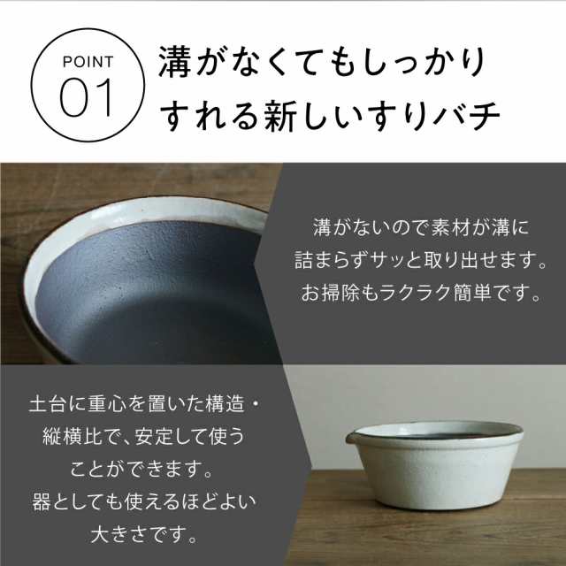 キッチン用品・食器・調理器具・陶器