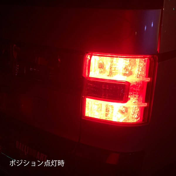 エスティマ 30系 40系 カスタム T20 LED レッド ダブル シングル テールライト ストップランプの通販はau PAY マーケット -  ヴォーグ au PAY マーケット店 | au PAY マーケット－通販サイト