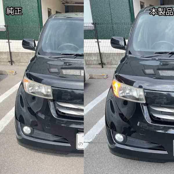 NV200バネット カスタム パーツ S25 シングル ピン角違い LED ウインカー バルブ 爆光 アンバー 抵抗内蔵の通販はau PAY  マーケット - ヴォーグ au PAY マーケット店 | au PAY マーケット－通販サイト