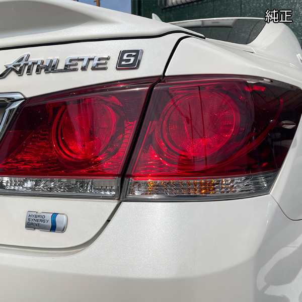 BMW 3シリーズ E90 E91 カスタム パーツ S25 シングル ピン角違い LED ウインカー バルブ 爆光 アンバー 抵抗内蔵の通販はau  PAY マーケット - ヴォーグ au PAY マーケット店 | au PAY マーケット－通販サイト