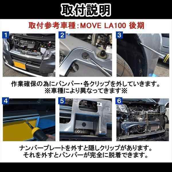 ヴェゼル RU 2タイプ 12V カスタム クラクション サウンド ホーン レクサス 車 決算特価商品 カスタム