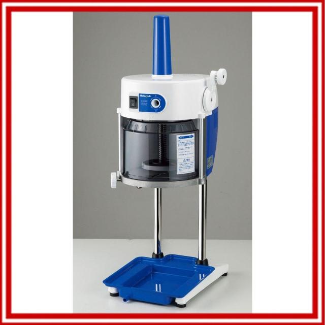 (株)中部コーポレーション 初雪 電動式ブロックアイススライサーベイシスロングレーHB600A【FAIK501】