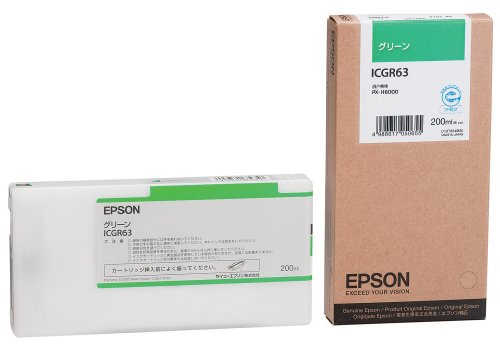 EPSON エプソン インクカートリッジ 200ml グリーン(ICGR63) PX-H6000用