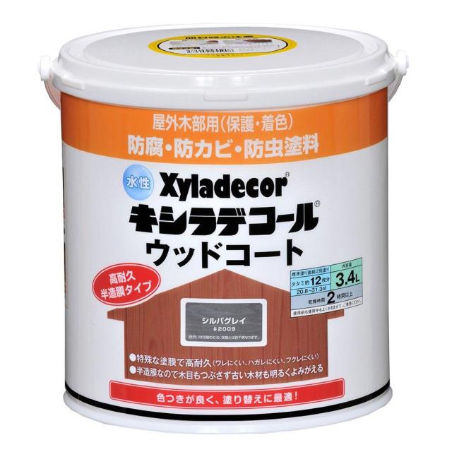 大阪ガスケミカル KH 水性キシラデコール ウッド シルバグレイ3.4L #00097670270000の通販は