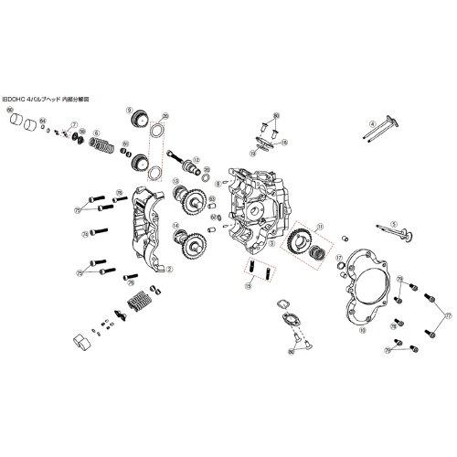 鈴木 DAYTONA（バイク用品） デイトナ 73562 WISECO 鍛造ピストン単体