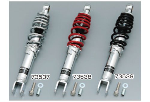 DAYTONA デイトナ UNIリヤショック(メッキ/レッド)285 -73538