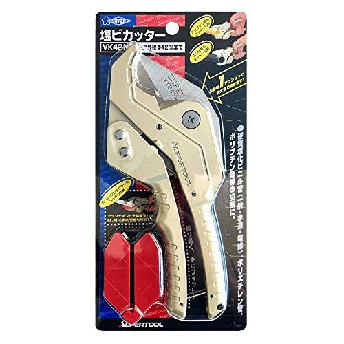 スーパーツール(Supertool) 塩ビカッター アタッチメント付き VK-42NB