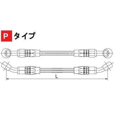 ハリケーン HB7P200S SURE SYSTEM LINE フル・ステンレス製