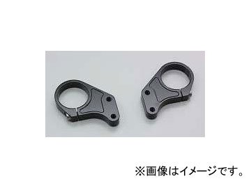 ハリケーン HB0663B アンダーブラケット ブラックアルマイト Φ43mmフォーク 汎用の通販は