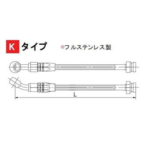 大阪単車用品工業 ハリケーン HB7K070S SURE SYSTEM LINE フル・ステンレス製