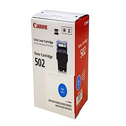CANON キャノン トナーカートリッジ502 シアン[9644A001](CRG-502CYN) メーカー純正品