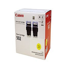 CANON キャノン CANON トナーカートリッジ502 2P(2本パック)イエロー純正/9642A003 CN-TN502-2PYWJ