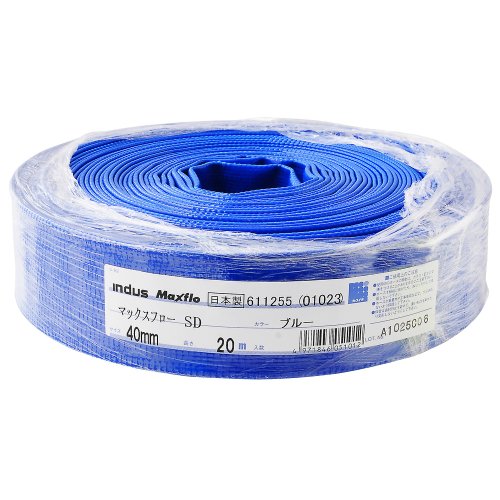 カクイチ マックスフロー SD (送水ホース) 40mm 20Mの通販は 6,429円