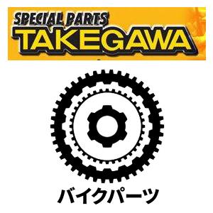特別一部分武川 スロットル弁膜 (PE24) CARBURETOR REPAIR PARTS 品番:022-00-006