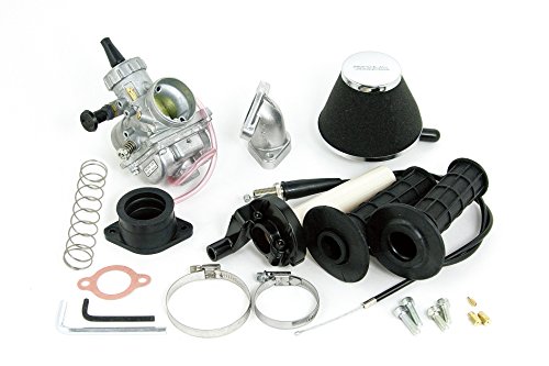 SP武川 ビッグキャブKIT (VM26) TT-R50 (SuperHead+R) 品番:03