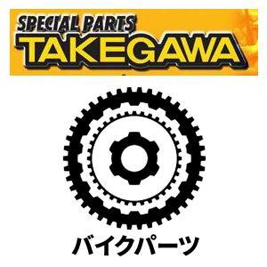 スペシャルパーツ武川 クラッチアウター ASSY. (5-DISK) スペシャルクラッチ 補修部品 品番:00-02-0030