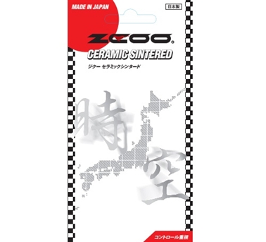 中古】いつか陽のあたる場所で DVD-BOX(本編5枚組) いつか陽の 