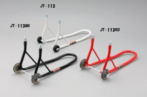 J-TRIP JT-113BK 黒フォークアップスタンド
