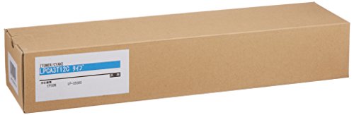 EPSON エプソン トナー LPCA3T12C タイプ シアン 汎用品 NB-TNS5000CY-W