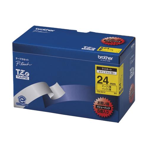 BROTHER ブラザー ブラザー工業 TZeテープ ラミネートテープ(黄地/黒字) 24mm 5本パック TZe-651Vの通販は 6,031円