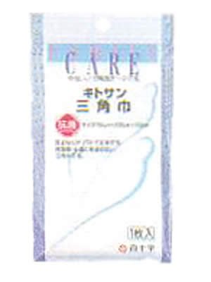 白十字 FC(ファミリーケア) 三角巾 20枚 10928 1ケース(20枚入)
