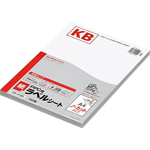 コクヨ KB-A190 PPCラベル用紙 A4 100S(KB-A190)