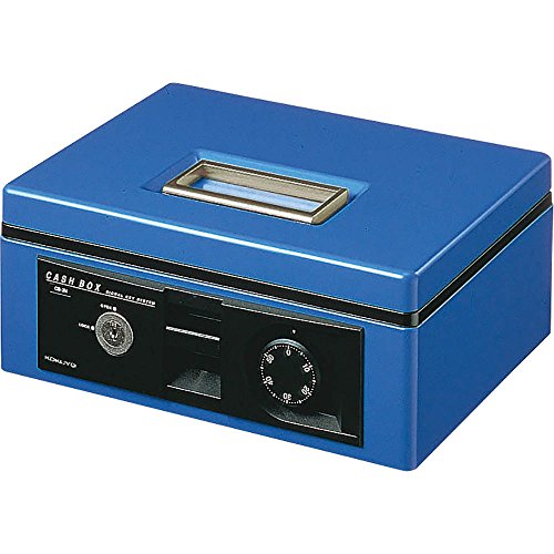 KOKUYO コクヨ 手提金庫ダイヤル付 A5 青(CB-13B)