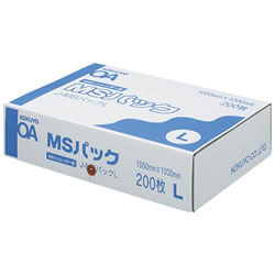 KOKUYO コクヨ シュレッダー用ゴミ袋MSパックL 1000×1000mm 200枚入 (J-MSパツクL)