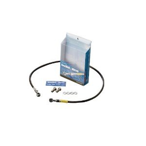 BUILD A LINE/20657090S ステン (フロント) スモーク RG125Γ 92-の通販は