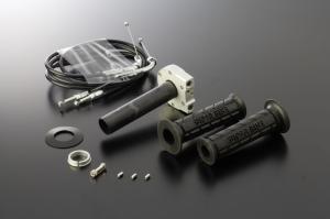 アクティブ(ACTIVE) ACTIVE/1062342 ハイスロKIT [TYPE-2/メッキ金具] 巻取φ36 BLK V-MAX