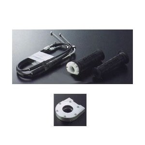 Active 1068103 ハイスロKIT [TYPE-2/メッキ金具] 巻取直径40