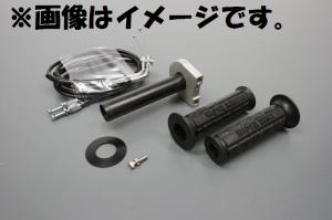 アクティブ(ACTIVE) ACTIVE/1063414 ハイスロKIT [TYPE-3/メッキ金具] 巻取φ40 T-GLD [ワイヤー:700mm仕様]